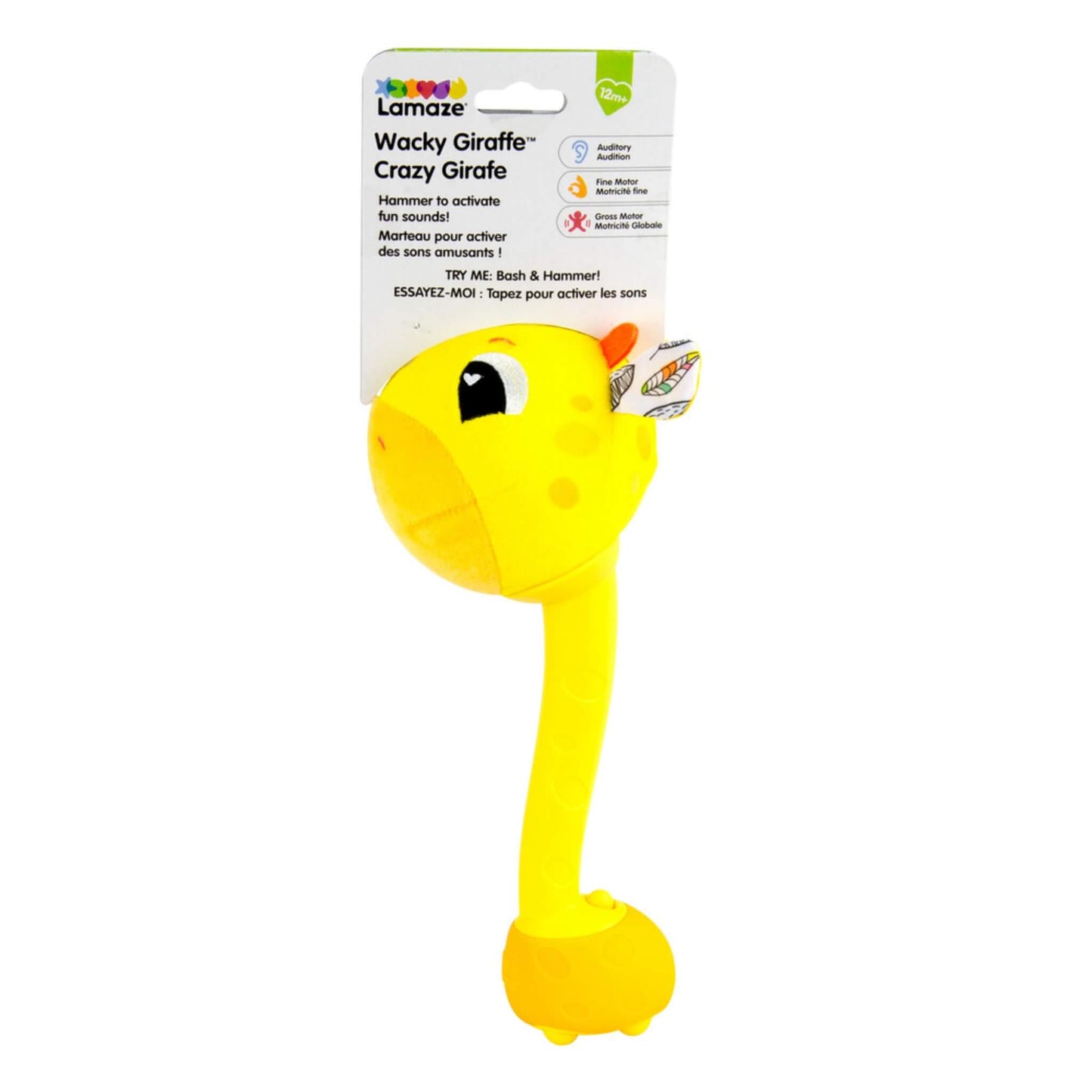 Baby rattle shaped like a giraffe shown in its retail packaging with product name and usage details printed on the card.